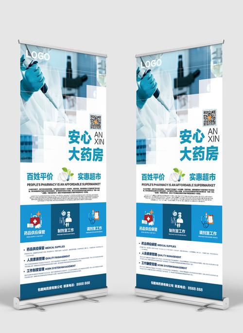 上海微專電子科技 廣告設(shè)計(jì)與軟件開發(fā)，專業(yè)代理代辦服務(wù)